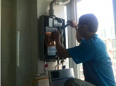 吉林市速热奇热水器上门维修案例